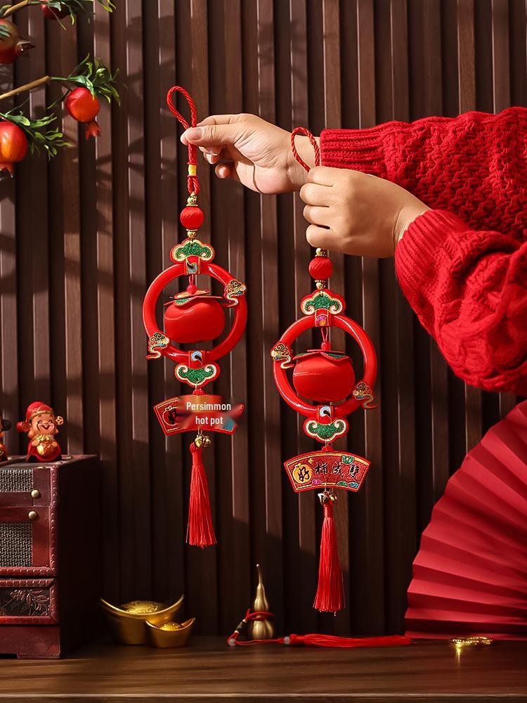 Year of the Horse New Year's Silk Thread Lantern Pendant with Fu Character & Persimmon String Decoration