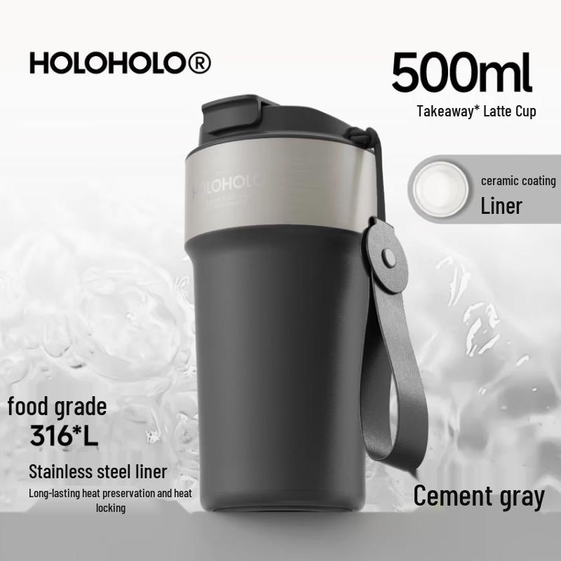 HOLOHOLO NT-02 Portable Ceramic Insulated Mug 500ml
