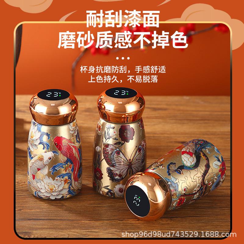 2026 Year of the Horse New Smart Gift Thermos Cup Light Luxury Retro Stainless Steel Portable Creative Pocket Mini Water Cup