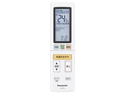 Panasonic Panasonic Inverter-Raumklimagerät Eolia mit Entfeuchtungsfunktion, Fernbedienung mit Fernbedienungshalter ACRA75C02040X