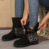 Women's Thick Heel Round Head Suede Sleeve Metal Buckle Non-slip Wear-resistant Short Boots