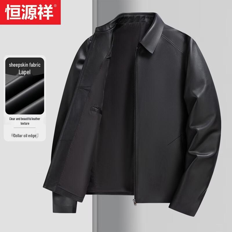 Hengyuanxiang Men's Premium Sheepskin Leather Jacket