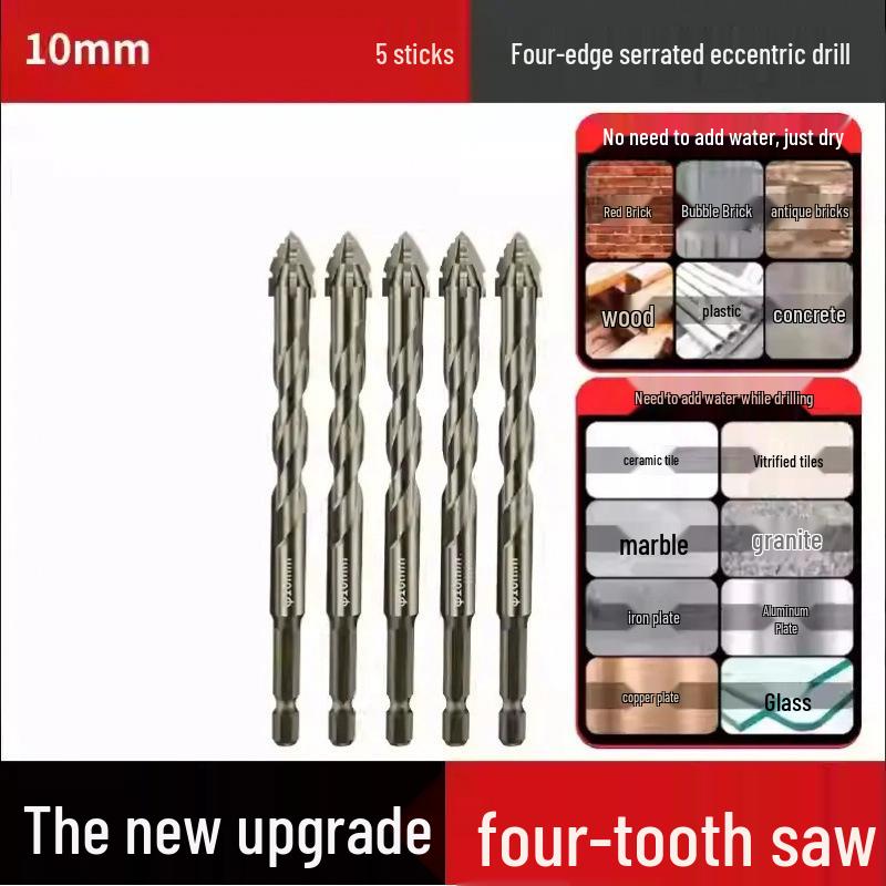 14mm Super Hard Concrete Drill Bit - Four-Edge Serrated, High Hardness, Eccentric for Dry Drilling