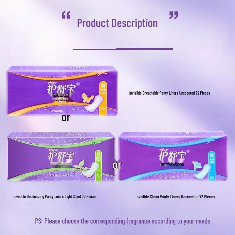 Whisper Invisible Odor-Eliminating Ultrathin Panty Liners