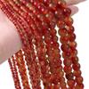 4/6/8/10mm Natural Stone Beads Watermelon Jade Round Loose Spacer Beads For Necklace Bracelet DIY Jewelry Making