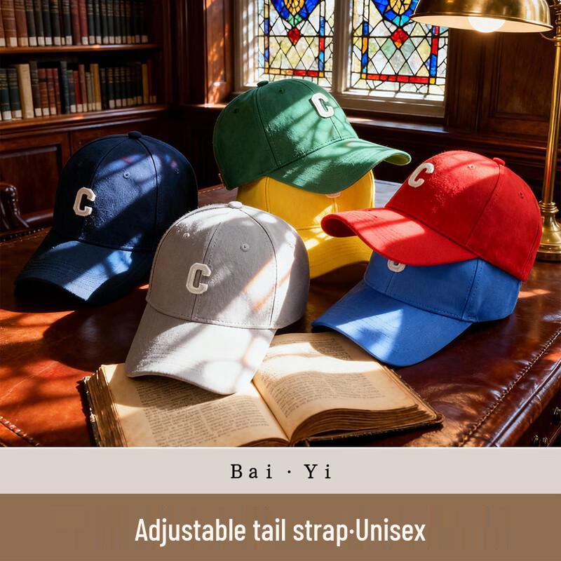 

Стильная бейсболка с буквой C M (56-59CM)