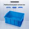 Jiwanggu Plastic Kitchen Storage Basket