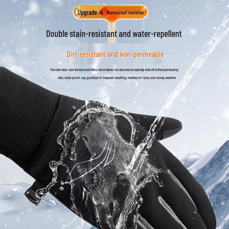 Li-Ning Cycling Gloves