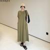 MODIQUE Summer Plus Size New Women Loose Minimalist Solid Color Long Dress Female Casual Short Sleeve O-Neck Dresses