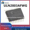 ULN2803AFWG SOIC-18 Darlington Transistor Array Chip (8 NPN)