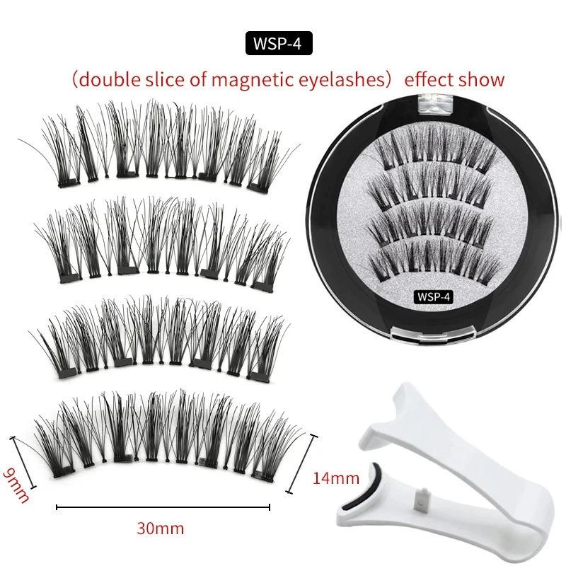 Europäische und amerikanische grenzüberschreitende Hot Sales Magnetische falsche Wimpern Klebstofffrei 4 Magnet Wimpern mit Clip Set Wiederverwendbare Wimpern