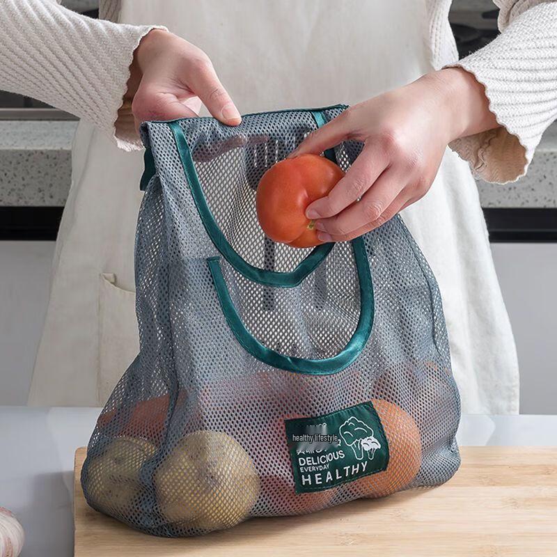 Multifunctional Kitchen Hanging Mesh Bag for Fruit & Vegetable Storage
