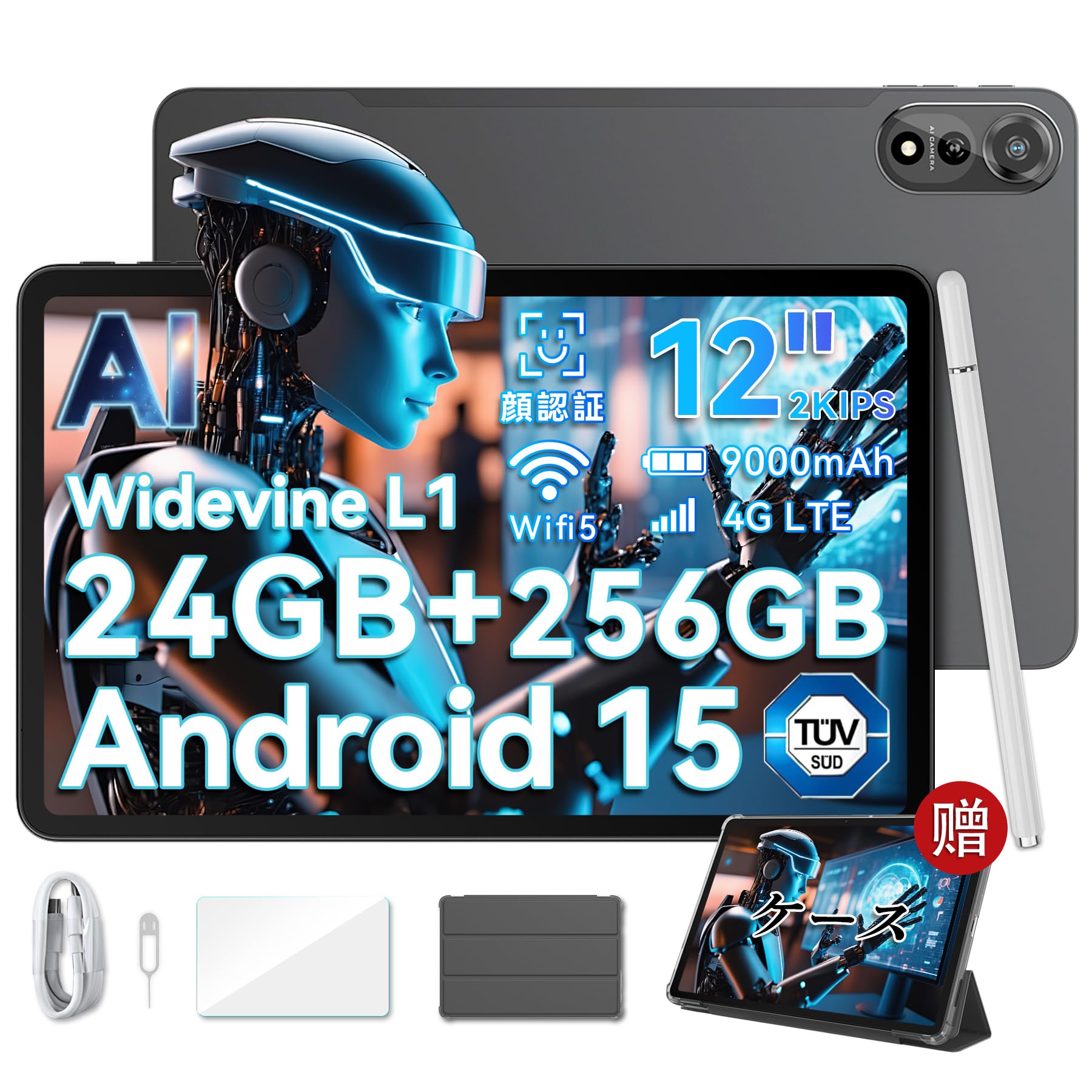 

Планшет Blackview MEGA2 Android 15 2K IPS Великий 9000 мАг PD18W Швидкий T615 4G 5G Widevine Стилус в комплекті, 12-дюймовий, Екран, Роздільна здатність 20001200, сірий колір