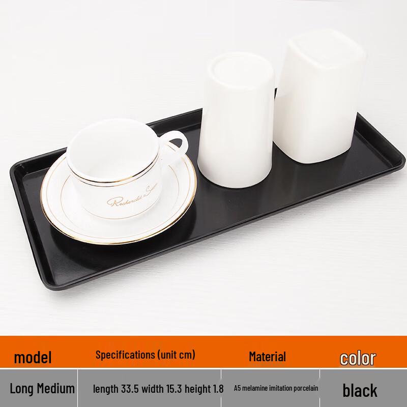 Molona Rectangular Serving Tray