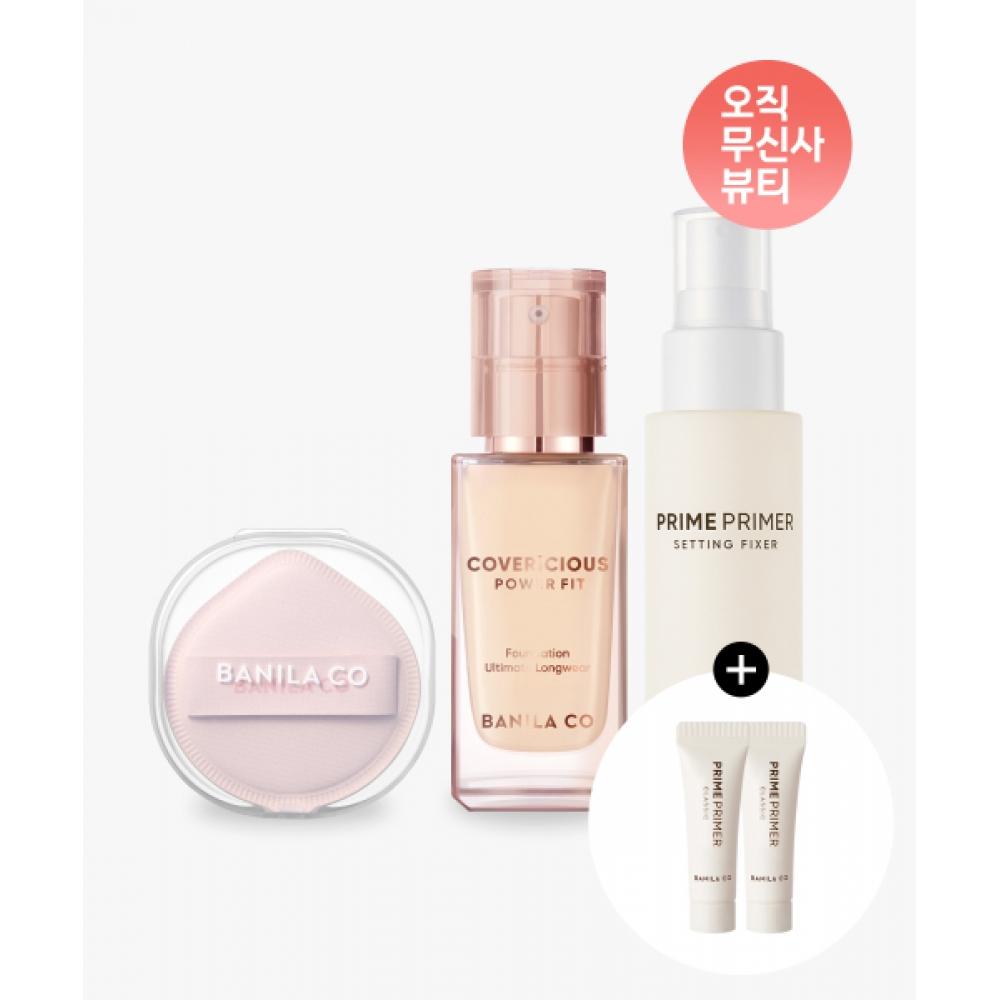 Banilaco Covering Power Fit Foundation+fixer 50ml+cloud Puff  + Case PowerFit Fade 19 Light+Fixer Mini+Cloud Puff