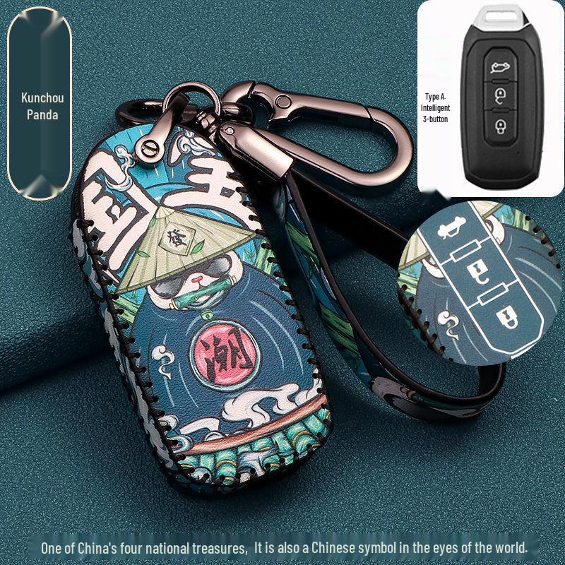 Ford Territory 2021 Women's Key Cover and Bag