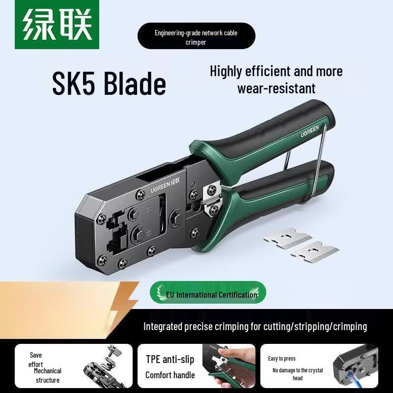 UGREEN Network Cable Crimper