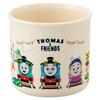 Skater Cup 200ml Antibacterial Dishwasher Safe Made In Japan Thomas the Tank Engine Boy KE4AAG