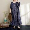 Cotton and Linen Printed Dress, Loose Robe, Lantern Sleeve Long Skirt