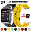 For Huawei Watch D2 Strap Silicone Sport Watchband Accessories Correa For Huawei Watch D2 Band Replaceable Bracelet Wristband
