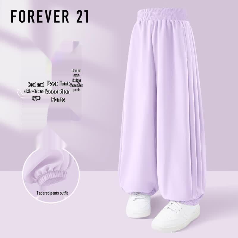 

FOREVER21 Girls Summer Pleated Jogger Pants 160