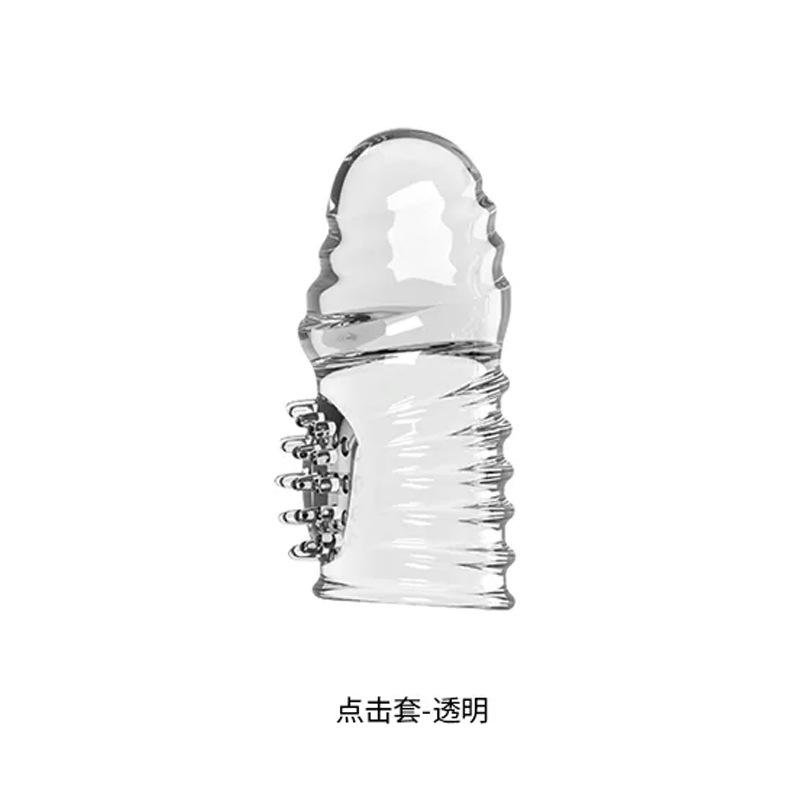 Reusable Penis Extender Cock Rings Delay Ejaculation Penis Condoms Dick Sleeve Glans Cover Enlargement Sex Toys For Men