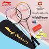 Li-Ning Badminton Rackets