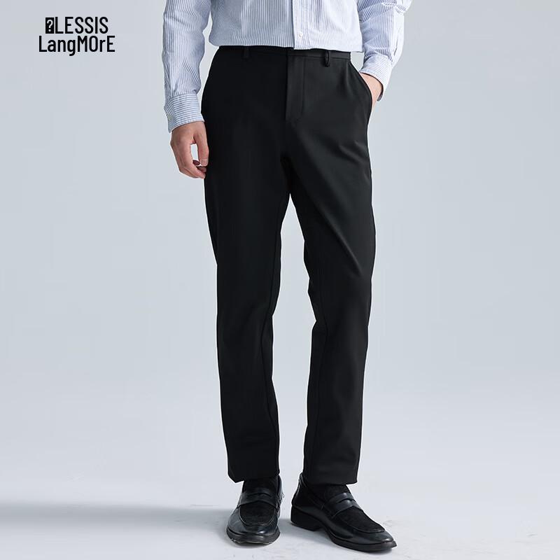 LILANZ Men's TR Fabric Easy-Care Brushed Casual Pants