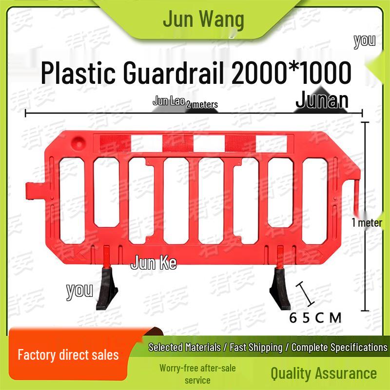 Traffic Safety Barrier and Impact Resistant Barricade System