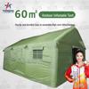 Blade Pioneer Large Automatic Inflatable Camouflage Tent