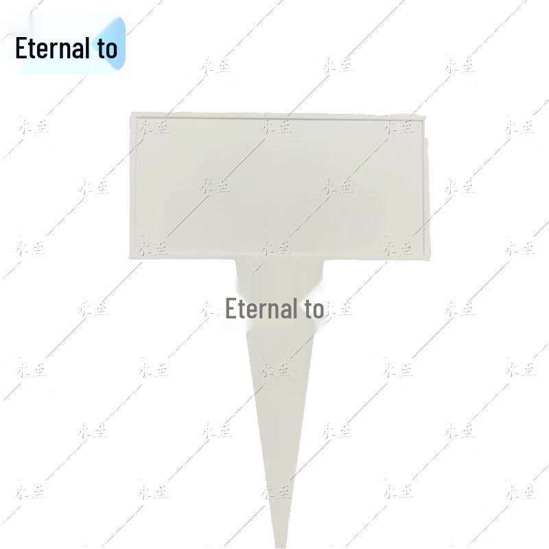 Yongzhi Sand Table Marker Labels