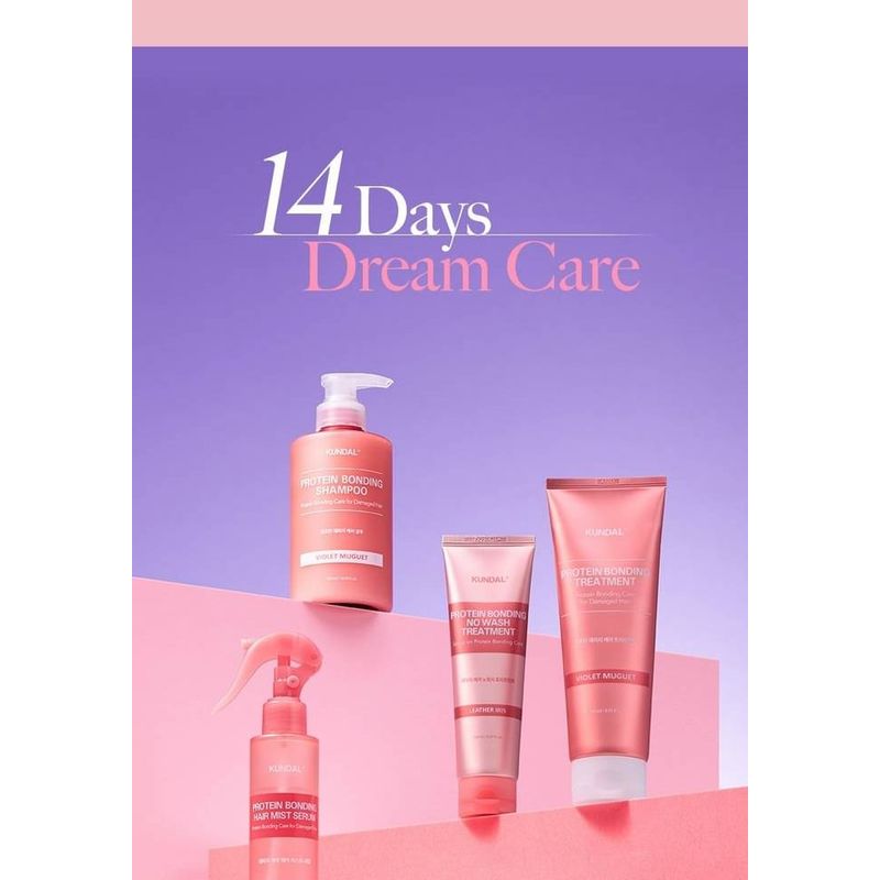 KUNDAL - Protein Bonding No Wash Treatment - 3 Types