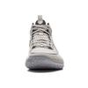 Li Ning Light Speed 2MID Cushioning Slip Resistant Abrasion Resistant Mid Top Basketball Shoes Men's Gray Black ABPU057-1