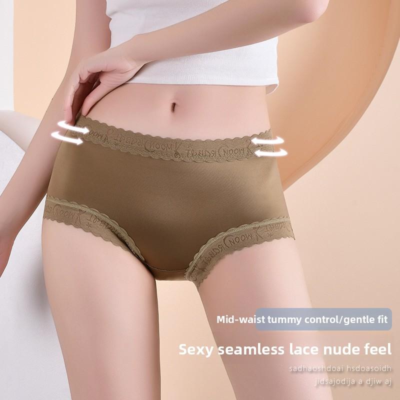 Übergröße Damen Sommer Sexy Spitze Schleife Ausgeschnitten Eis Seide Umwickelt Hüfte Hohe Taille Slips