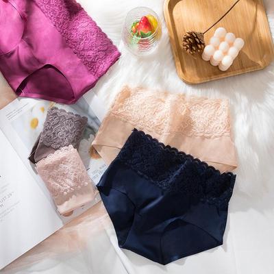 Slipjes – Slipjes-shorts