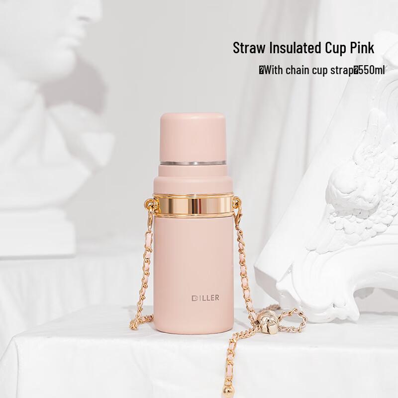 Diller Light Luxury Insulated Straw Bottle with Cross-body Strap