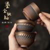 Gilded Iron Glaze Jumping Knife Pattern Master Cup Tea Cup Ceramic Kung Fu Tea Set Tea Bowl Tasting Cup Handmade Single Cup