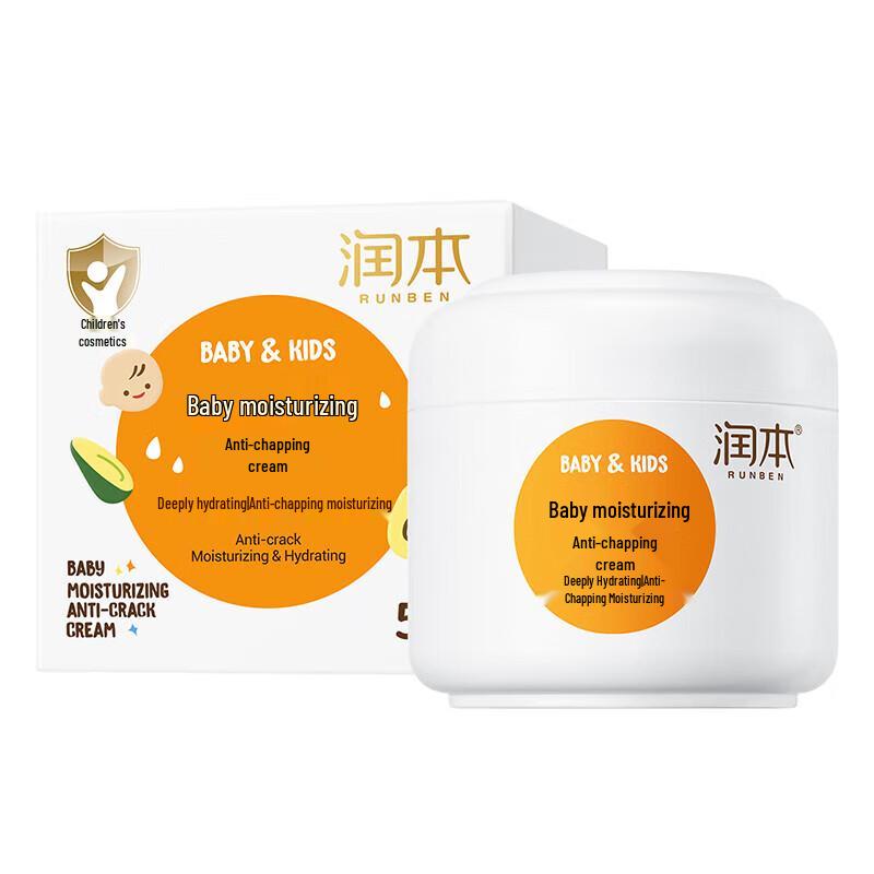 

Runben Children s Moisturizing Anti-Chapping Cream