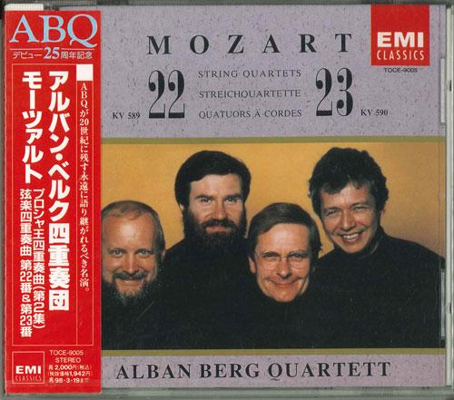 

CD КВАРТЕТ АЛЬБАНА БЕРГА - Моцарт: Струнный квартет 22 Япония ObiClassical Б/У