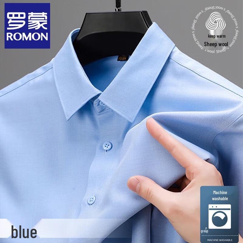 ROMON Men's Wool Blend Non-Iron Long Sleeve Business Casual Shirt
