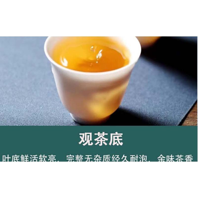 Yunnan 2021 Tea Shuangjiang Know Over Puerh Tea Raw Tea 200g Cake Tea