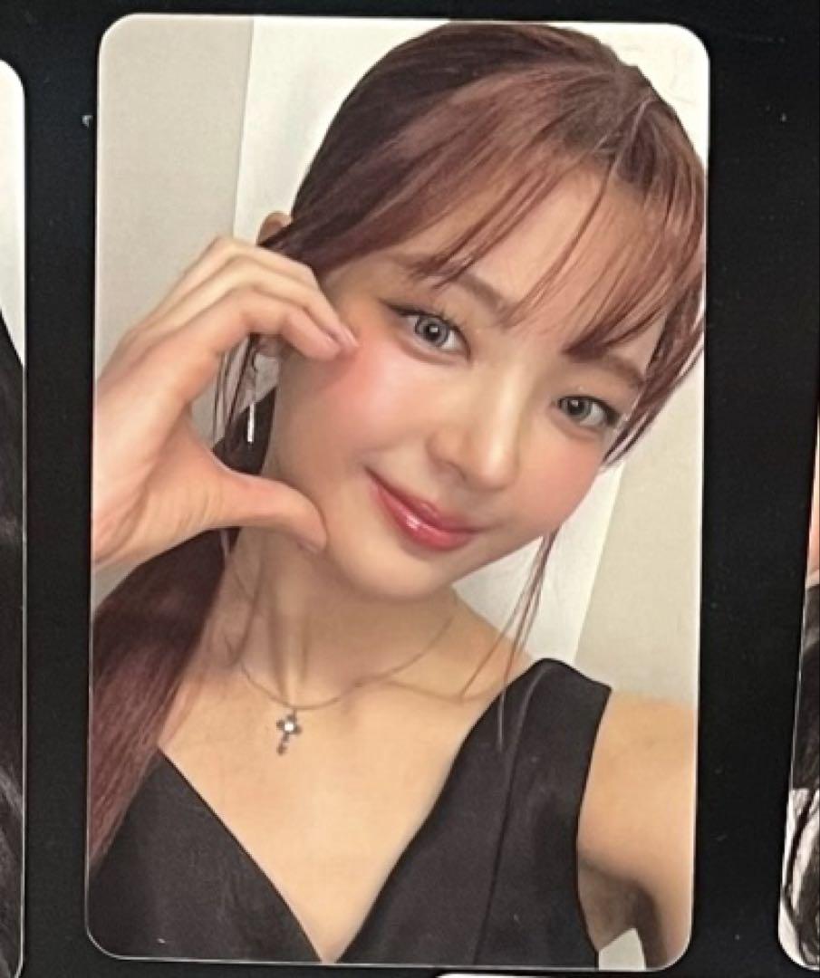 

[USED] itzy ria gold starriver yonton limited dress trading card