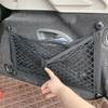 Car Back Rear Trunk Storage Net Car-Net Pocket Storage Stretchable Mesh Pocket Net Wall Sticker Organizer Pouch Bag