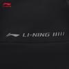 Li-Ning Men's Stand Collar Long Sleeve Sports T-shirt ATLV363