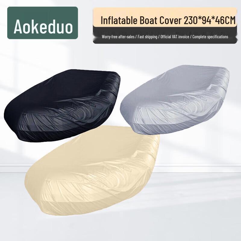 Aokedu Outdoor Waterproof Inflatable Boat Cover