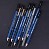 Beginner Sketching Pencil Set – 2B, 4B, 6B, 8B, 12B, HB