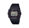 DW-5000R-1AER Watch