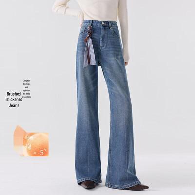 FivePlus American Retro High-Waist Washed Flare Jeans
