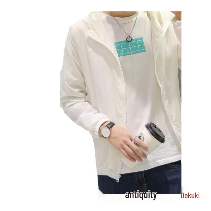 2023 Lätt Genomskinlig Solskyddsjacka för Herrar - Mångsidig Strandkläder för Studenter