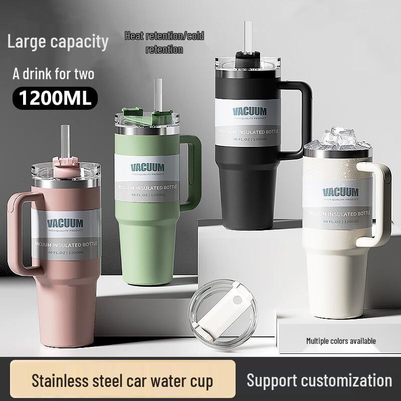 Dual-Drink Insulated Stainless Steel Travel Mug